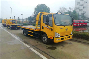 甘井子附近24小时救援车电话