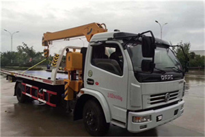 甘井子24小时道路救援服务