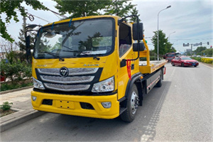 甘井子汽车救援头像