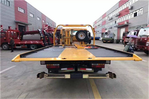 甘井子附近汽车救援服务