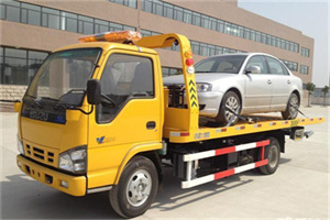 甘井子道路救援一般怎么收费