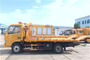 甘井子送油救援服务