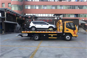 甘井子附近汽车拖车电话