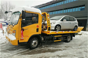 甘井子附近道路救援服务