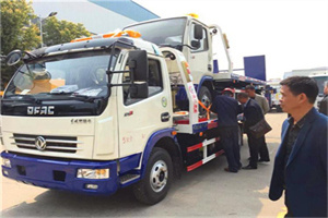 甘井子汽车道路救援拖车价格